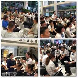 修煉禮儀，提升服務(wù) 長寧全員在行動的技術(shù)轉(zhuǎn)讓新篇章